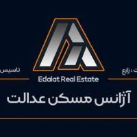 آژانس املاک عدالت پروفایل