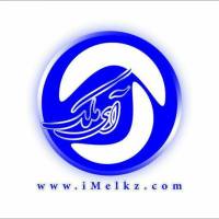 آژانس املاک مشاورین آینده سازان پروفایل