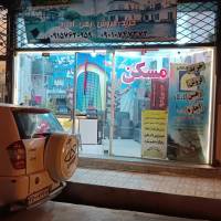 آژانس املاک نیکا پروفایل