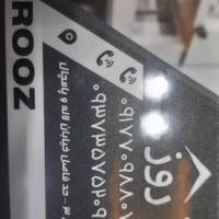 آژانس املاک روز پروفایل