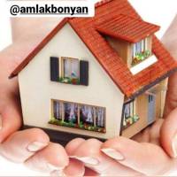 آژانس املاک بنیان پروفایل