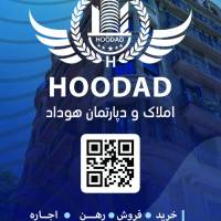 آژانس املاک هوداد پروفایل