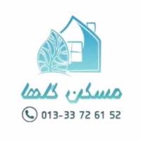 آژانس املاک مسکن گلها پروفایل