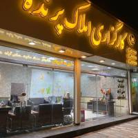 آژانس املاک کارگزاری پرنده مقابل فرمانیه 4 پروفایل