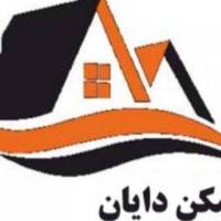 آژانس املاک دایان پروفایل