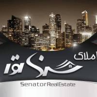 آژانس املاک سناتور پروفایل