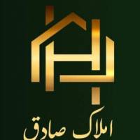 آژانس املاک کارگزاری صادق پروفایل