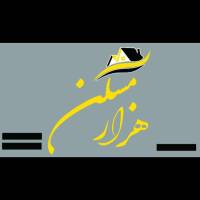 آژانس املاک هزارمسکن پروفایل