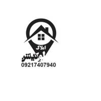 آژانس املاک لوکیشن پروفایل