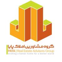 آژانس املاک پایا پروفایل