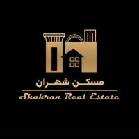 آژانس املاک مسکن بزرگ شهران پروفایل