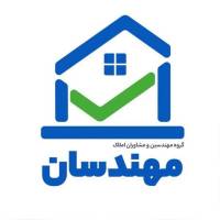 آژانس املاک مشاوران مهندسان پروفایل
