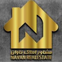 آژانس املاک ناوان پروفایل