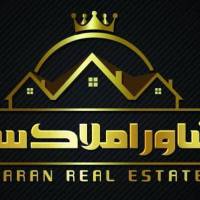 آژانس املاک سران پروفایل