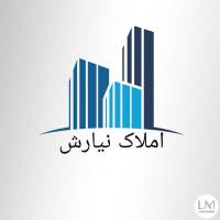آژانس املاک مشاورین نیارش پروفایل