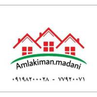 آژانس املاک مسکن ایمان پروفایل