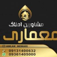 آژانس املاک معماری پروفایل