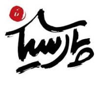 آژانس املاک پارسیان پروفایل