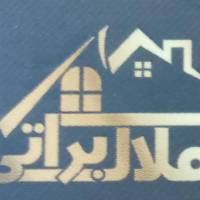 آژانس املاک براتی پروفایل