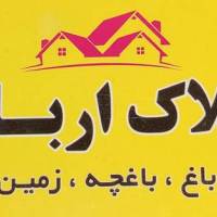 آژانس املاک ویلا غرب پروفایل