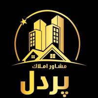 آژانس املاک پردل پروفایل