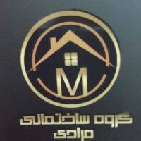 آژانس املاک گروه ساختمانی مرادی پروفایل