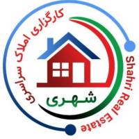 آژانس املاک سپهرصادق پروفایل