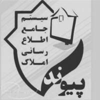 آژانس املاک پیوند پروفایل