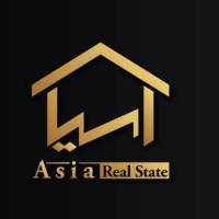 آژانس املاک آسیا پروفایل