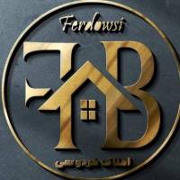 آژانس املاک فردوسی بهزاد بستام  پروفایل