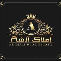 آژانس املاک اژانس ارشام پزشکان یک پروفایل