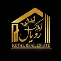 آژانس املاک رویال پروفایل