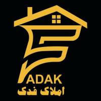 آژانس املاک فدک پروفایل
