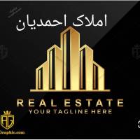 آژانس املاک احمدیان پروفایل