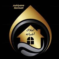 آژانس املاک آشیانه پروفایل