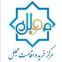 آژانس املاک مجتمع تجاری اقامتی مجلل پروفایل