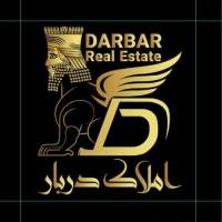 آژانس املاک دربار پروفایل