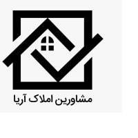آژانس املاک آریا پروفایل