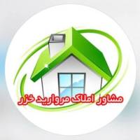 آژانس املاک مروارید خزر پروفایل