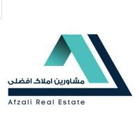 آژانس املاک افضلی پروفایل