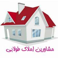 آژانس املاک طولابی پروفایل