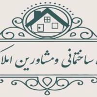 آژانس املاک شهر پروفایل