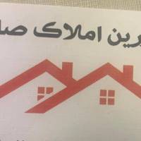 آژانس املاک مسکن صادقی پروفایل
