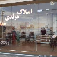 آژانس املاک مرندی خداپناه پروفایل