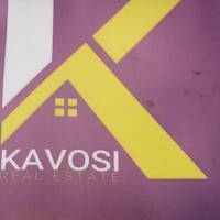 آژانس املاک کاوسی پروفایل