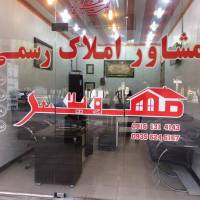 آژانس املاک مهرویلا پروفایل