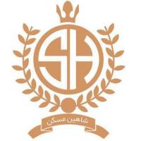 آژانس املاک شاهین مسکن پروفایل