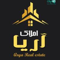 آژانس املاک آریا پروفایل