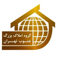 آژانس املاک جنوب تهران شعبه بنایی پروفایل