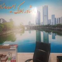 آژانس املاک امید پروفایل